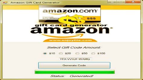 gift card activation software free